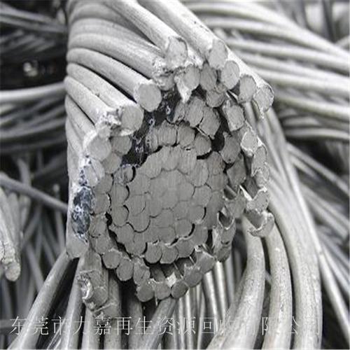 專業高價回收各種工廠可再生廢舊物資,銅,鋁,鐵,錫,鋅,不銹鋼,電子